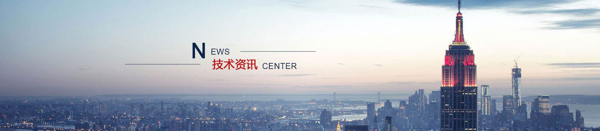 豐茂動力柴油發(fā)電機(jī)組濾清器日常維護(hù)